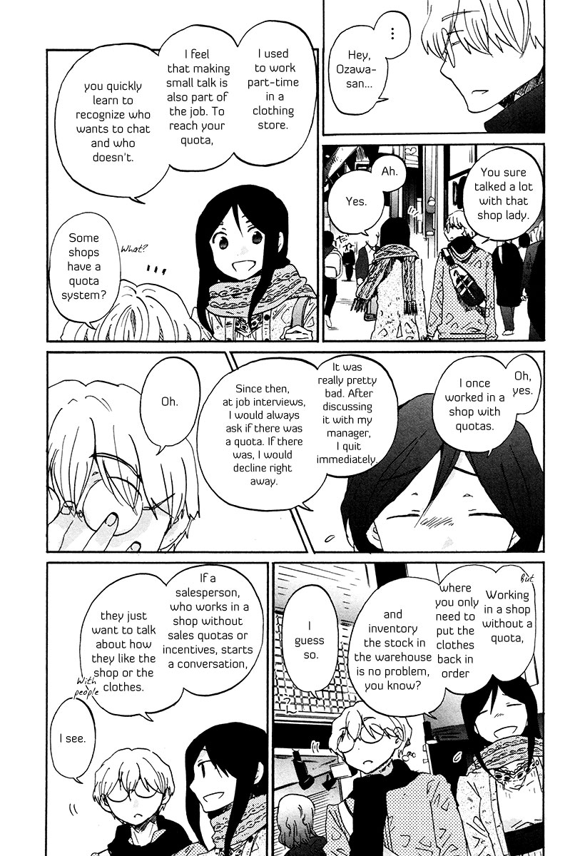 Bonnouji Chapter 29 page 15 - Chapter 29
