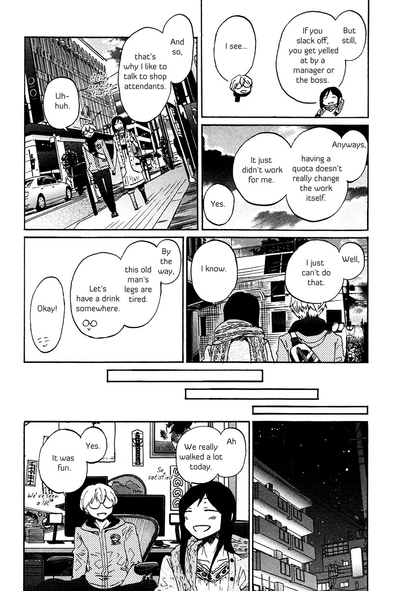 Bonnouji Chapter 29 page 16 - Chapter 29