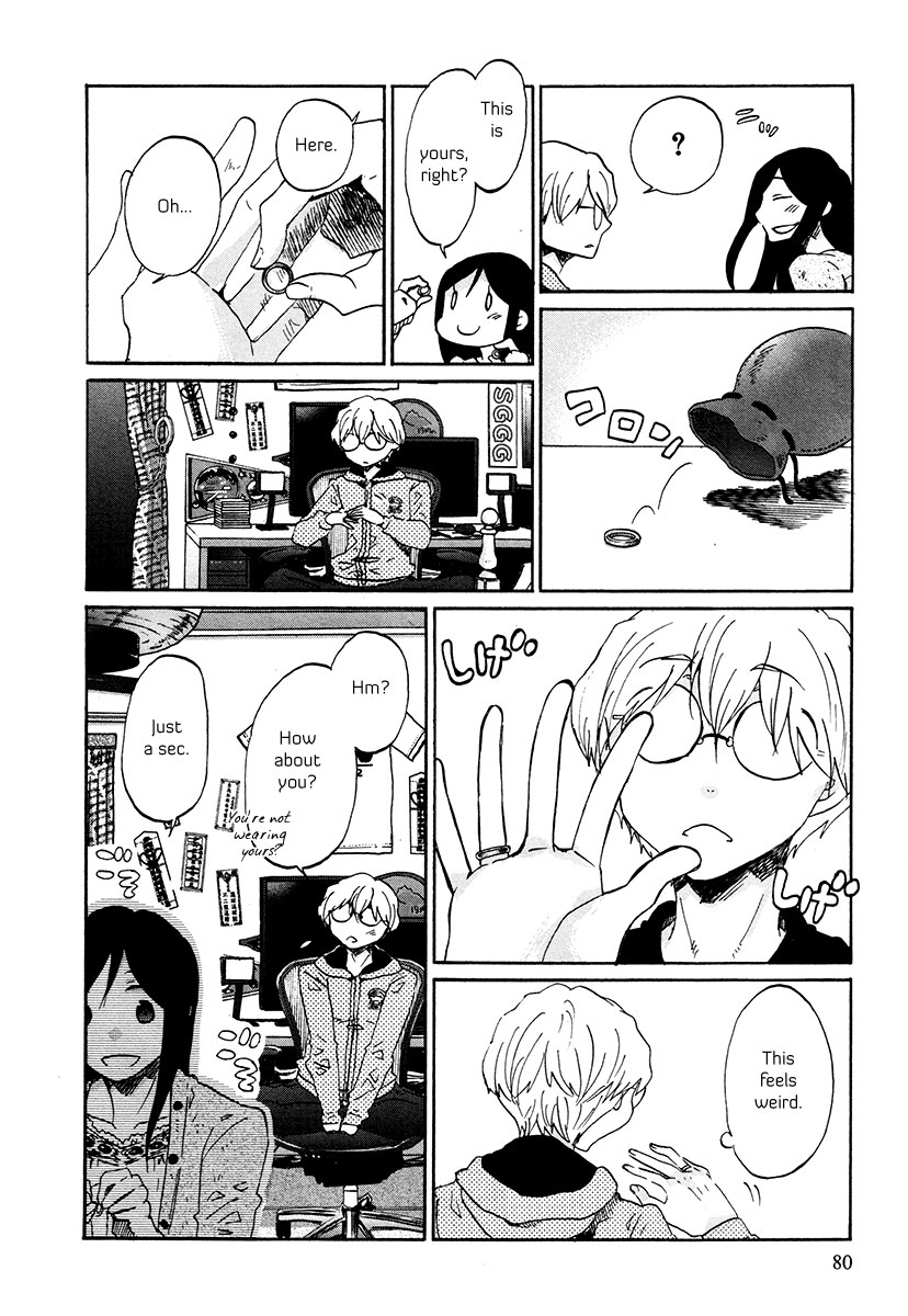 Bonnouji Chapter 29 page 17 - Chapter 29