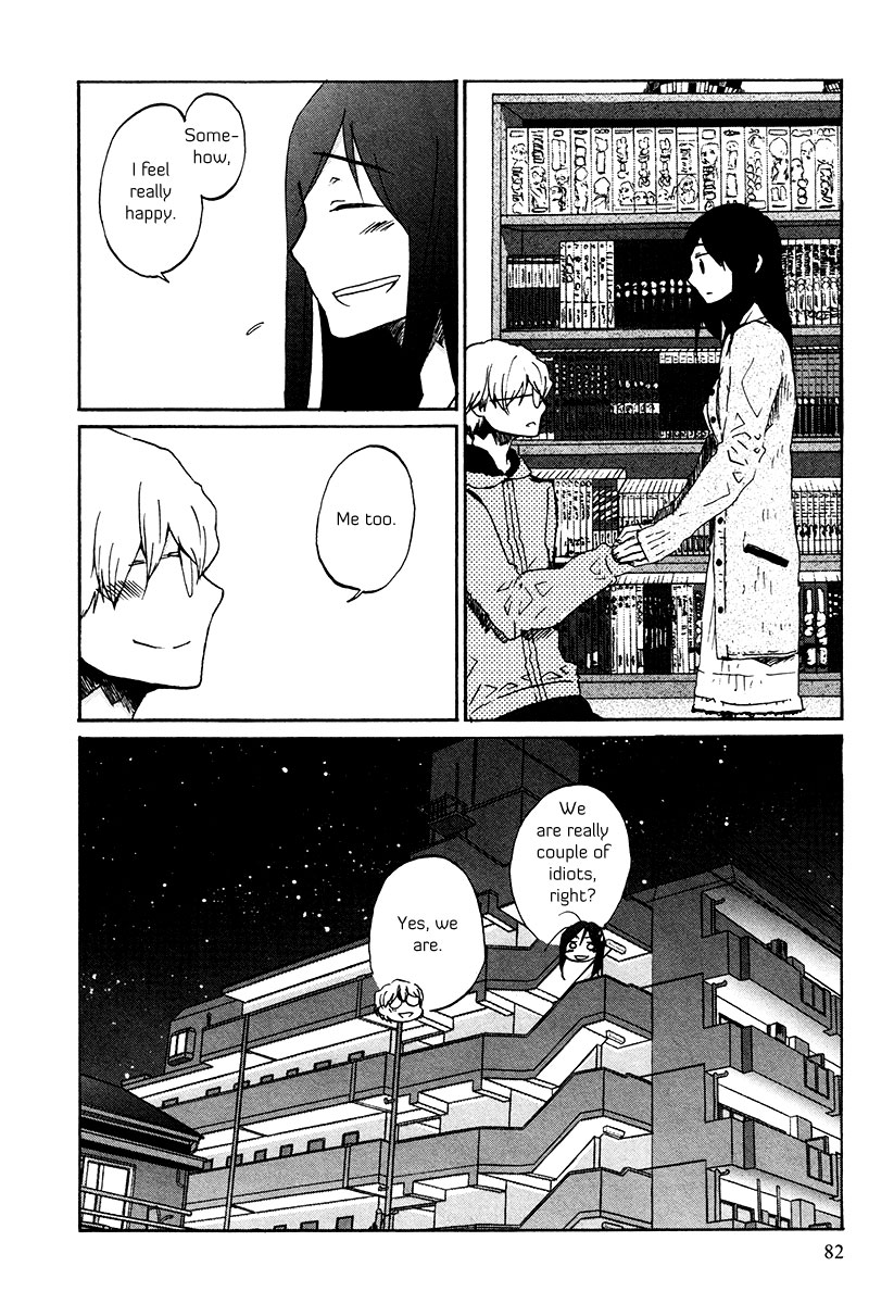 Bonnouji Chapter 29 page 19 - Chapter 29