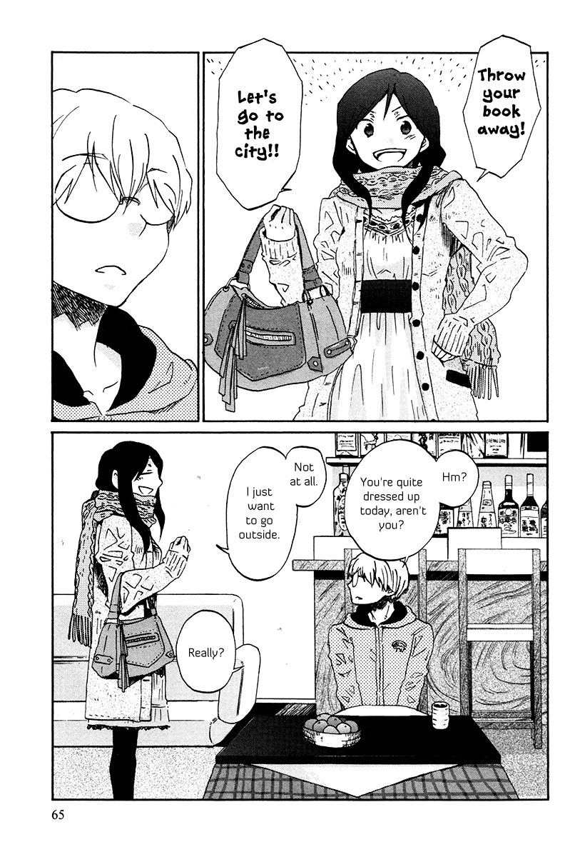 Bonnouji Chapter 29 page 2 - Chapter 29