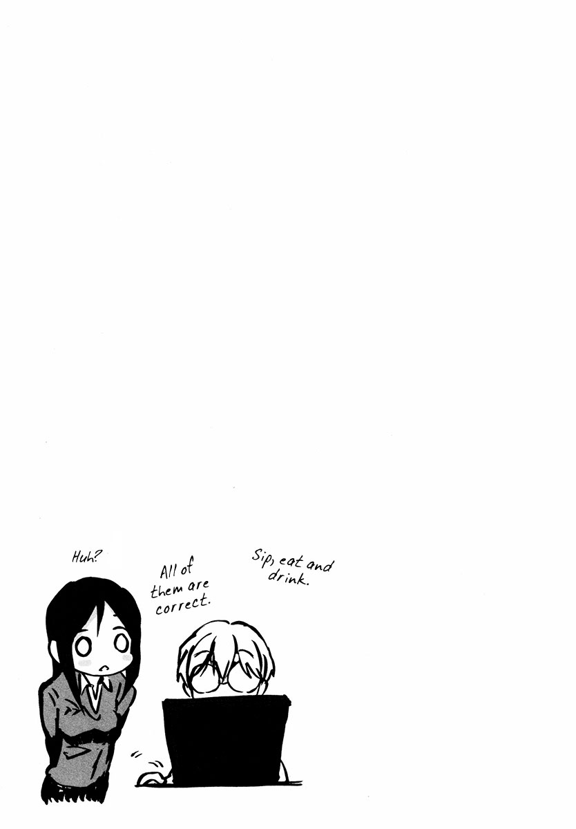 Bonnouji Chapter 29 page 20 - Chapter 29