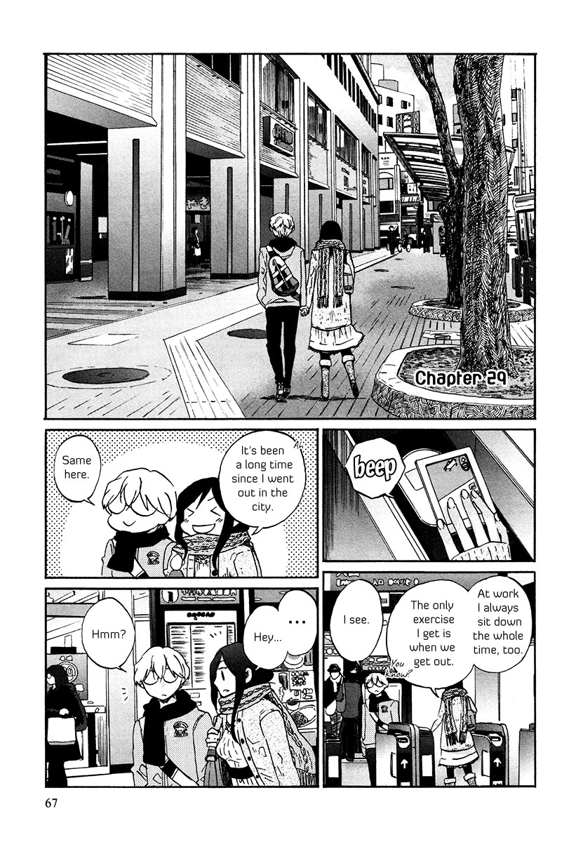 Bonnouji Chapter 29 page 4 - Chapter 29