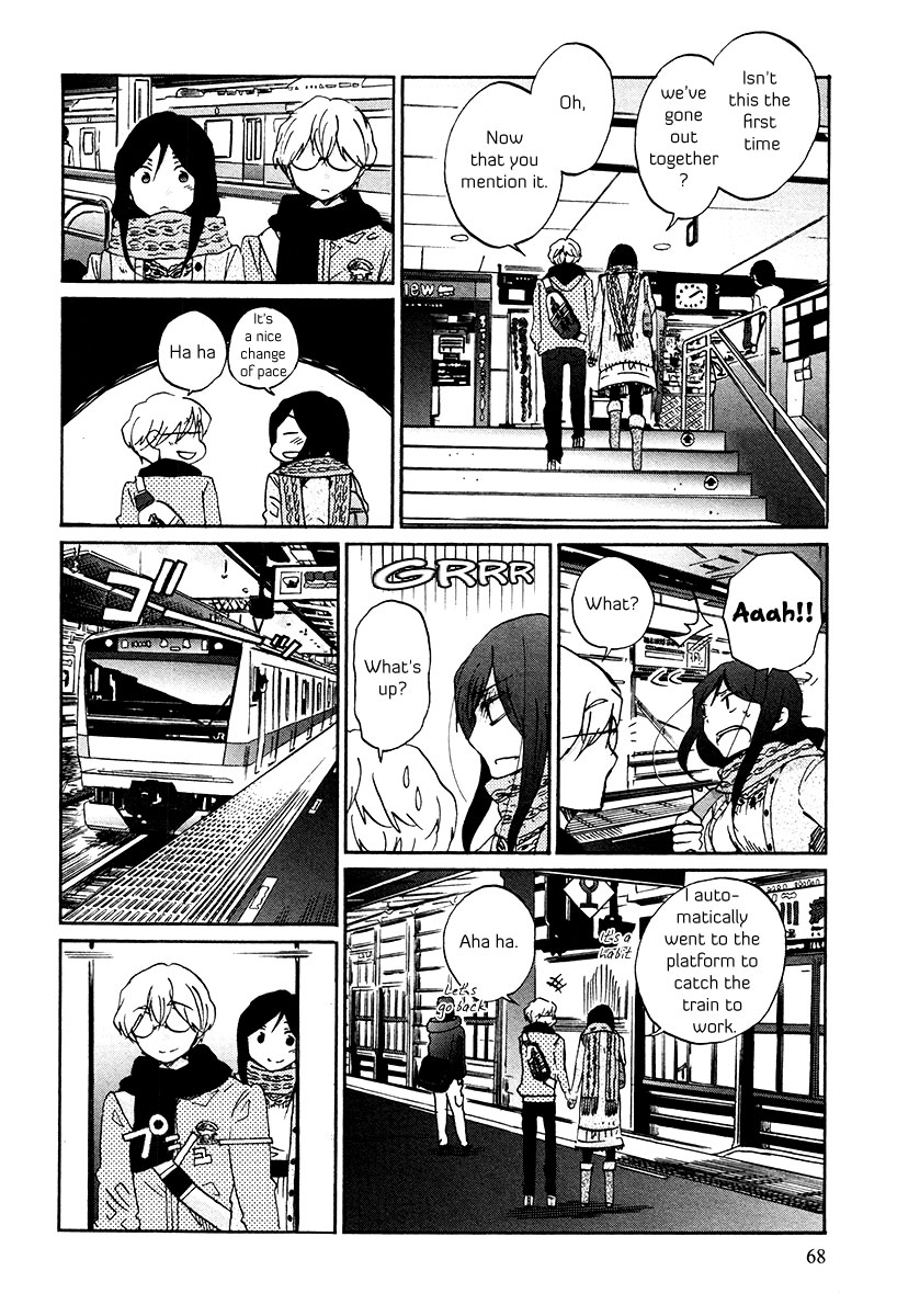 Bonnouji Chapter 29 page 5 - Chapter 29