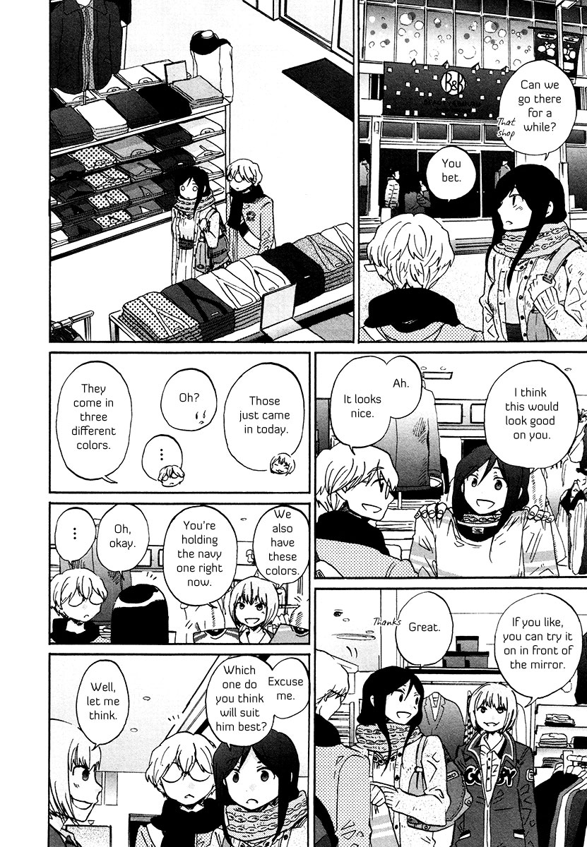 Bonnouji Chapter 29 page 7 - Chapter 29