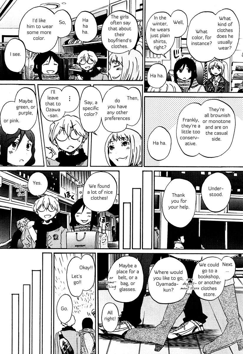 Bonnouji Chapter 29 page 8 - Chapter 29