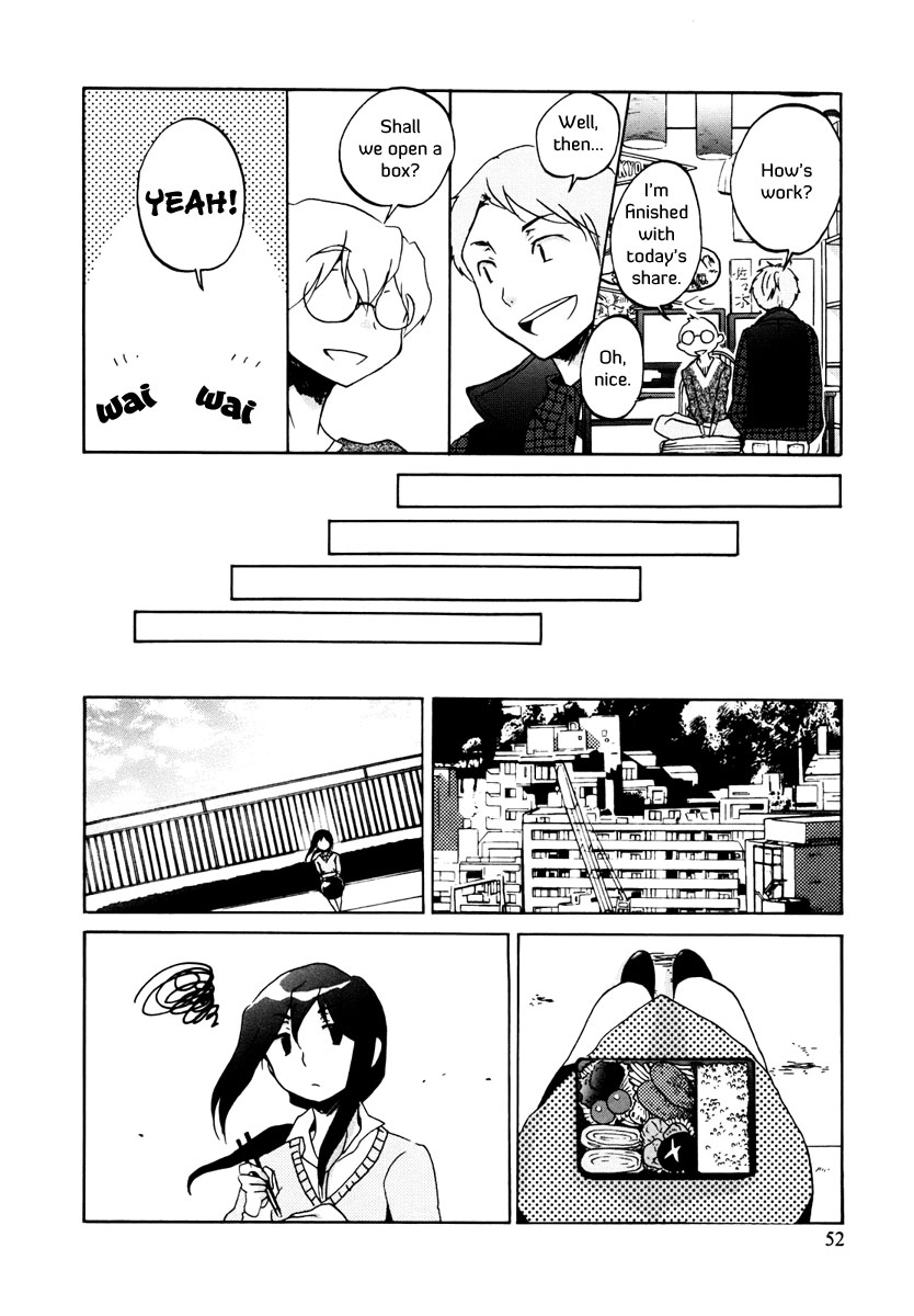 Bonnouji Chapter 3 page 11 - Chapter 3
