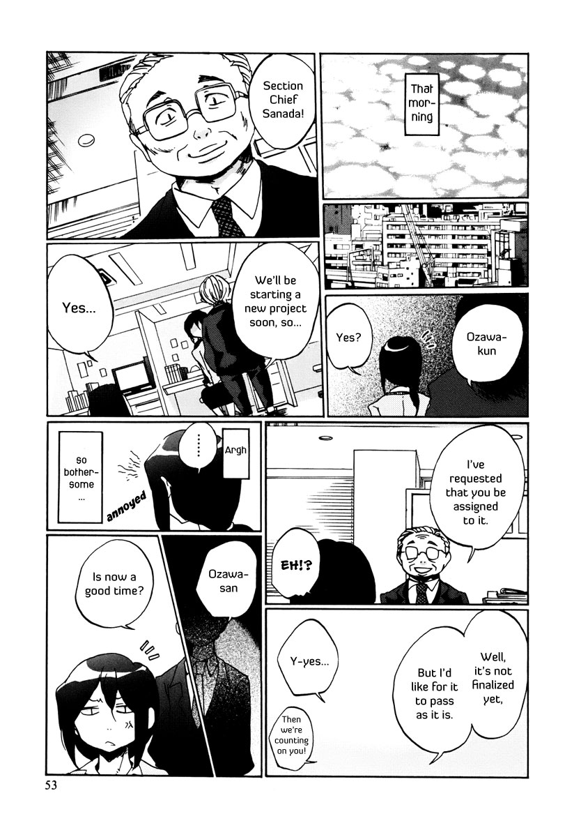 Bonnouji Chapter 3 page 12 - Chapter 3