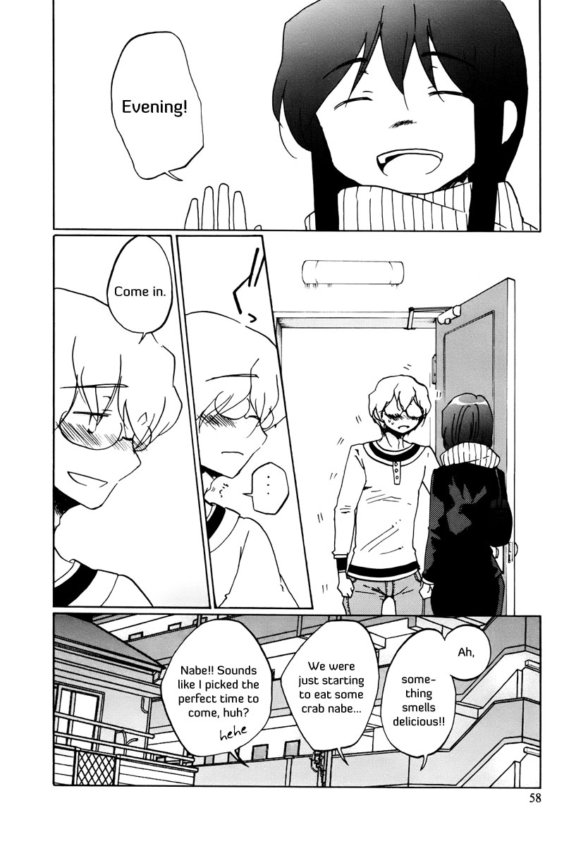 Bonnouji Chapter 3 page 17 - Chapter 3