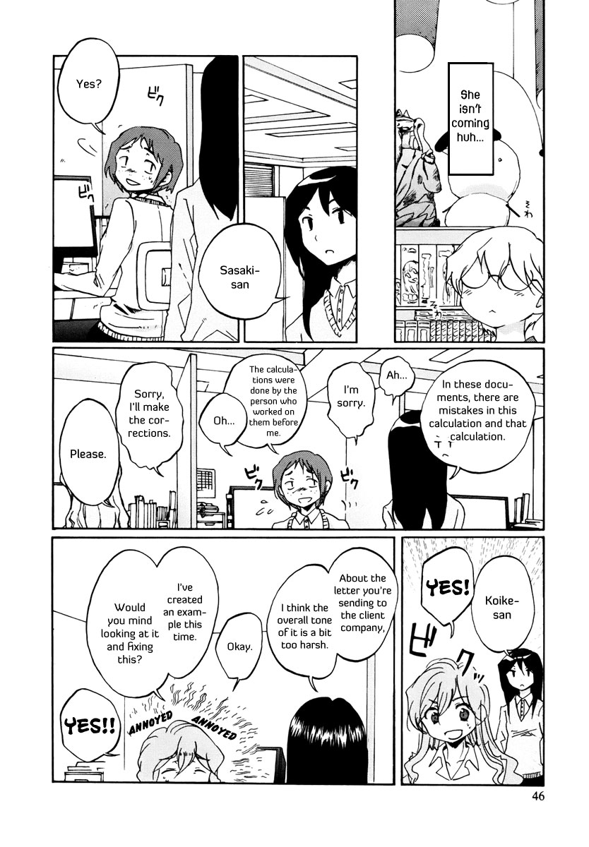 Bonnouji Chapter 3 page 5 - Chapter 3