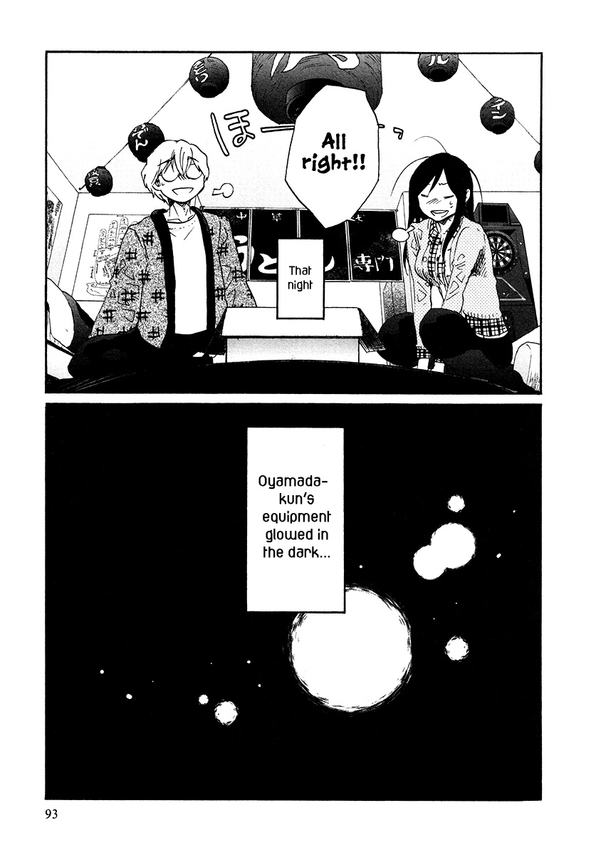Bonnouji Chapter 30 page 10 - Chapter 30