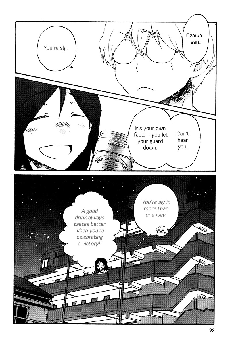 Bonnouji Chapter 30 page 15 - Chapter 30