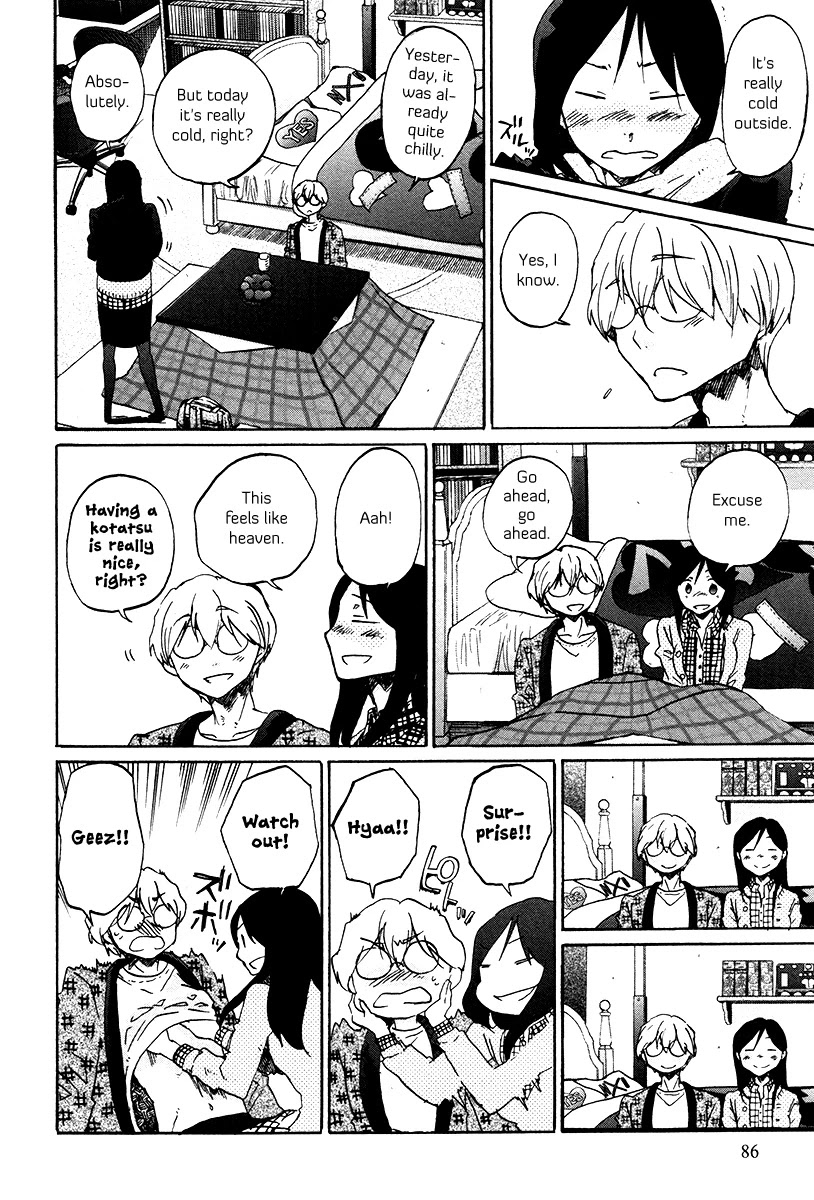 Bonnouji Chapter 30 page 3 - Chapter 30