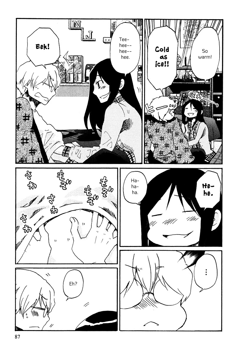 Bonnouji Chapter 30 page 4 - Chapter 30