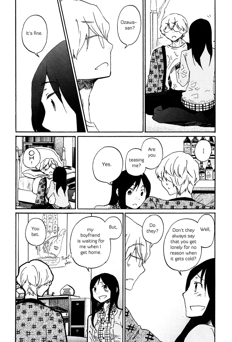 Bonnouji Chapter 30 page 5 - Chapter 30