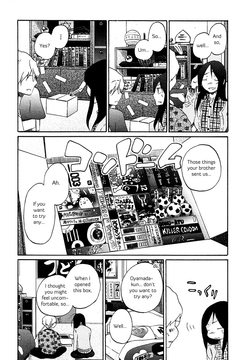 Bonnouji Chapter 30 page 6 - Chapter 30