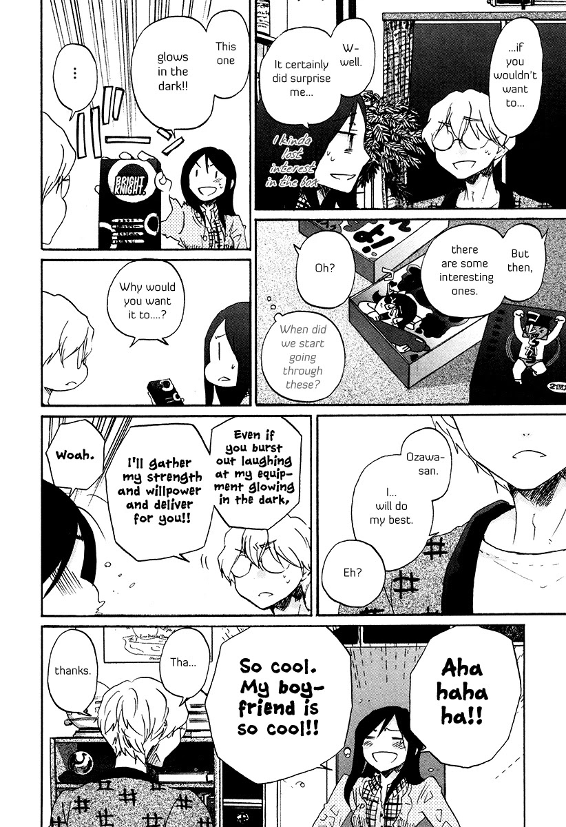 Bonnouji Chapter 30 page 7 - Chapter 30