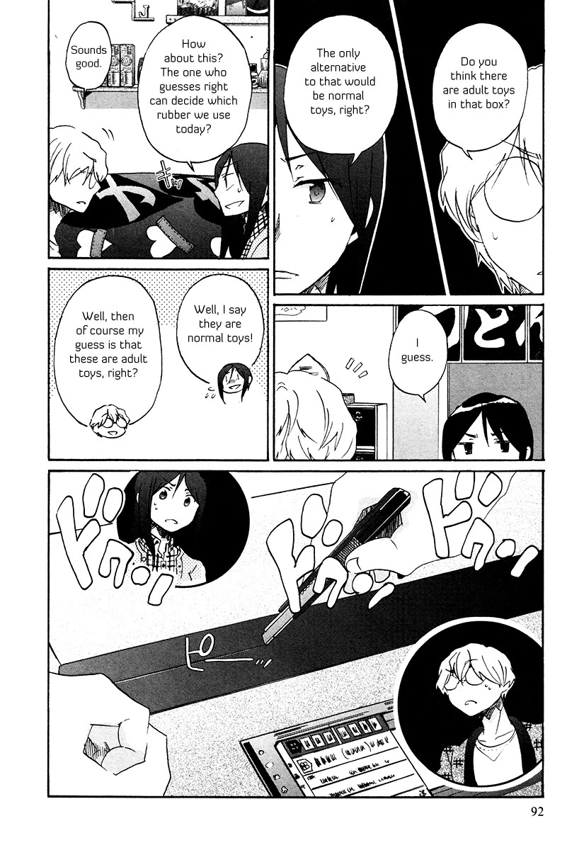 Bonnouji Chapter 30 page 9 - Chapter 30