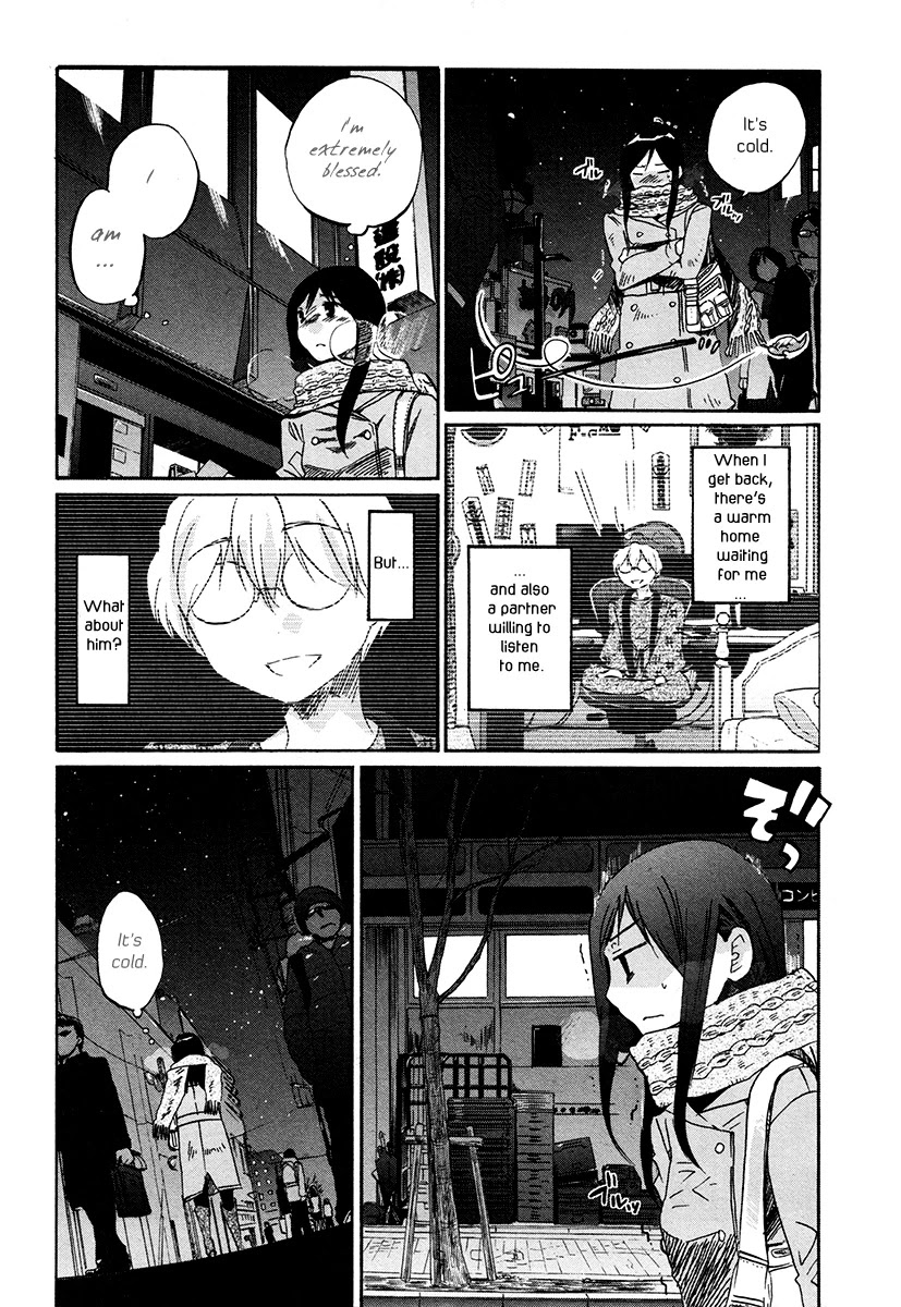 Bonnouji Chapter 31 page 10 - Chapter 31