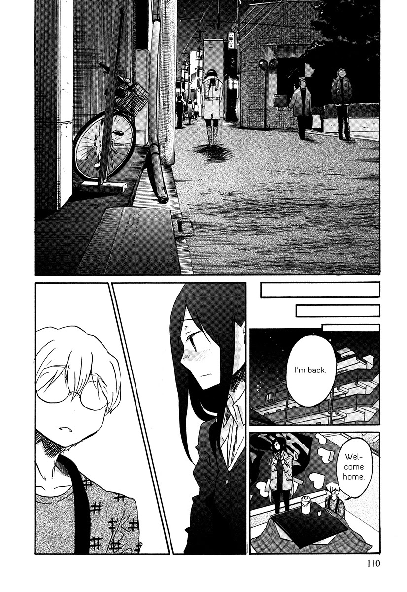 Bonnouji Chapter 31 page 11 - Chapter 31