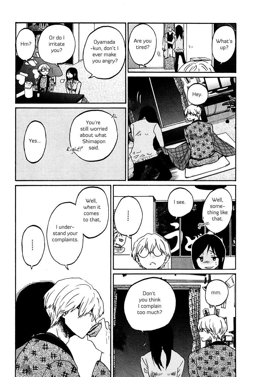 Bonnouji Chapter 31 page 12 - Chapter 31