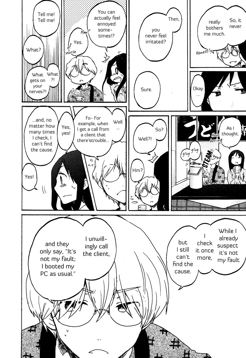 Bonnouji Chapter 31 page 13 - Chapter 31