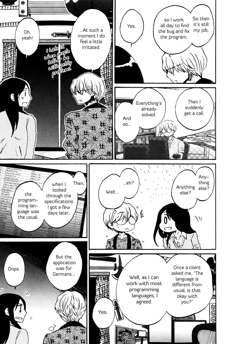 Bonnouji Chapter 31 page 14 - Chapter 31