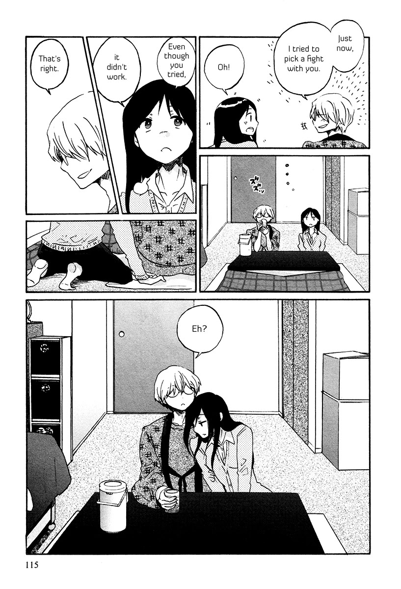 Bonnouji Chapter 31 page 16 - Chapter 31