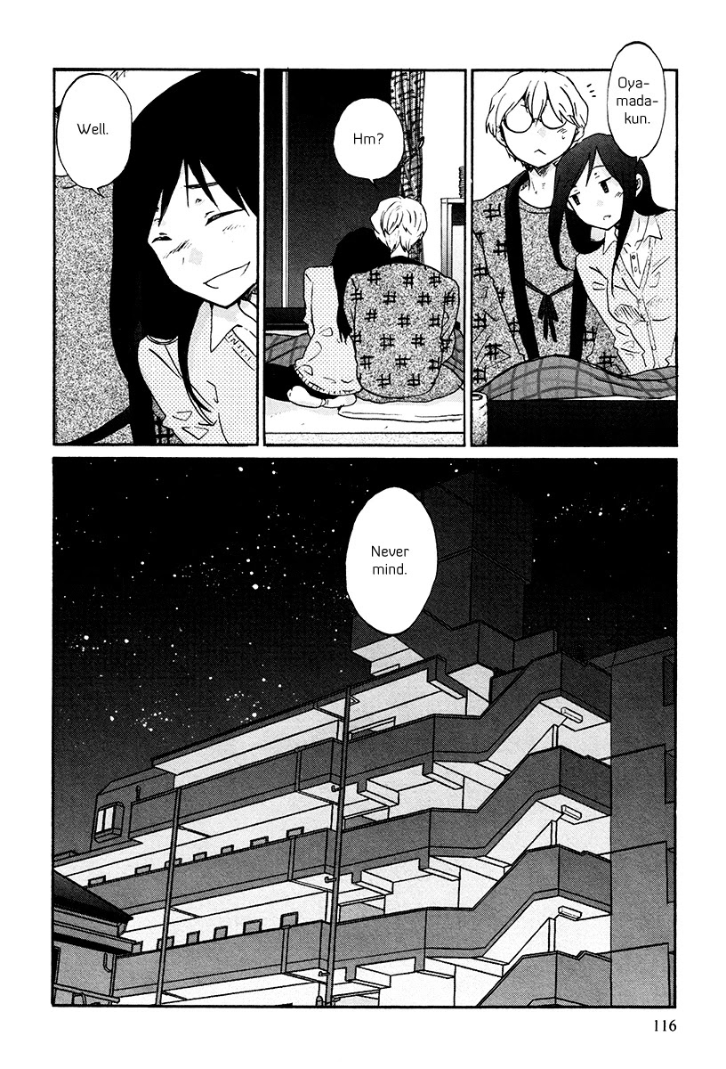 Bonnouji Chapter 31 page 17 - Chapter 31