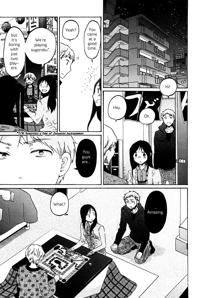 Bonnouji Chapter 31 page 2 - Chapter 31