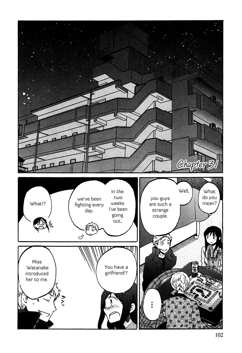 Bonnouji Chapter 31 page 3 - Chapter 31