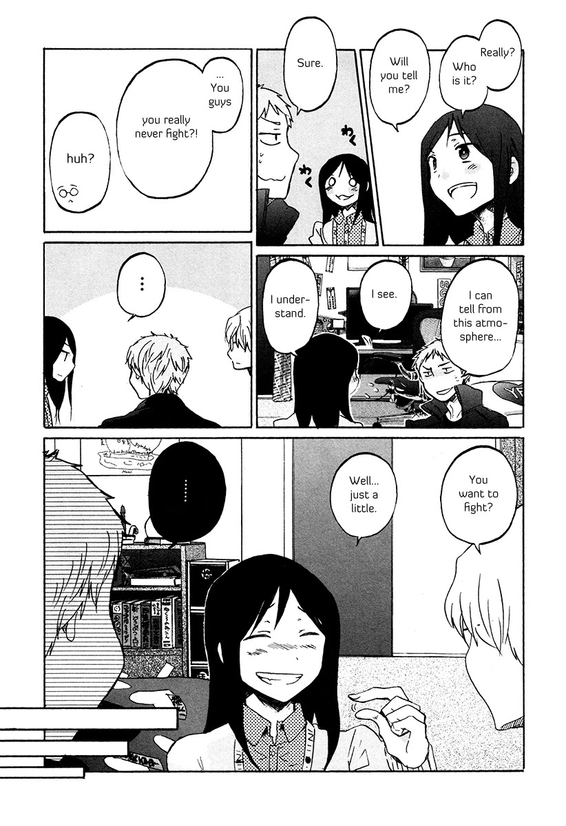 Bonnouji Chapter 31 page 4 - Chapter 31