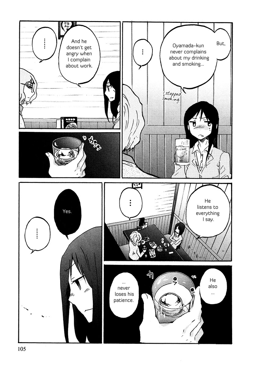 Bonnouji Chapter 31 page 6 - Chapter 31