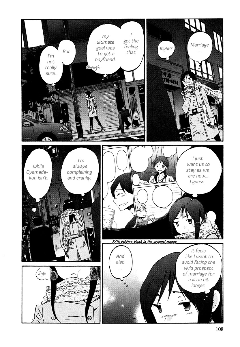 Bonnouji Chapter 31 page 9 - Chapter 31