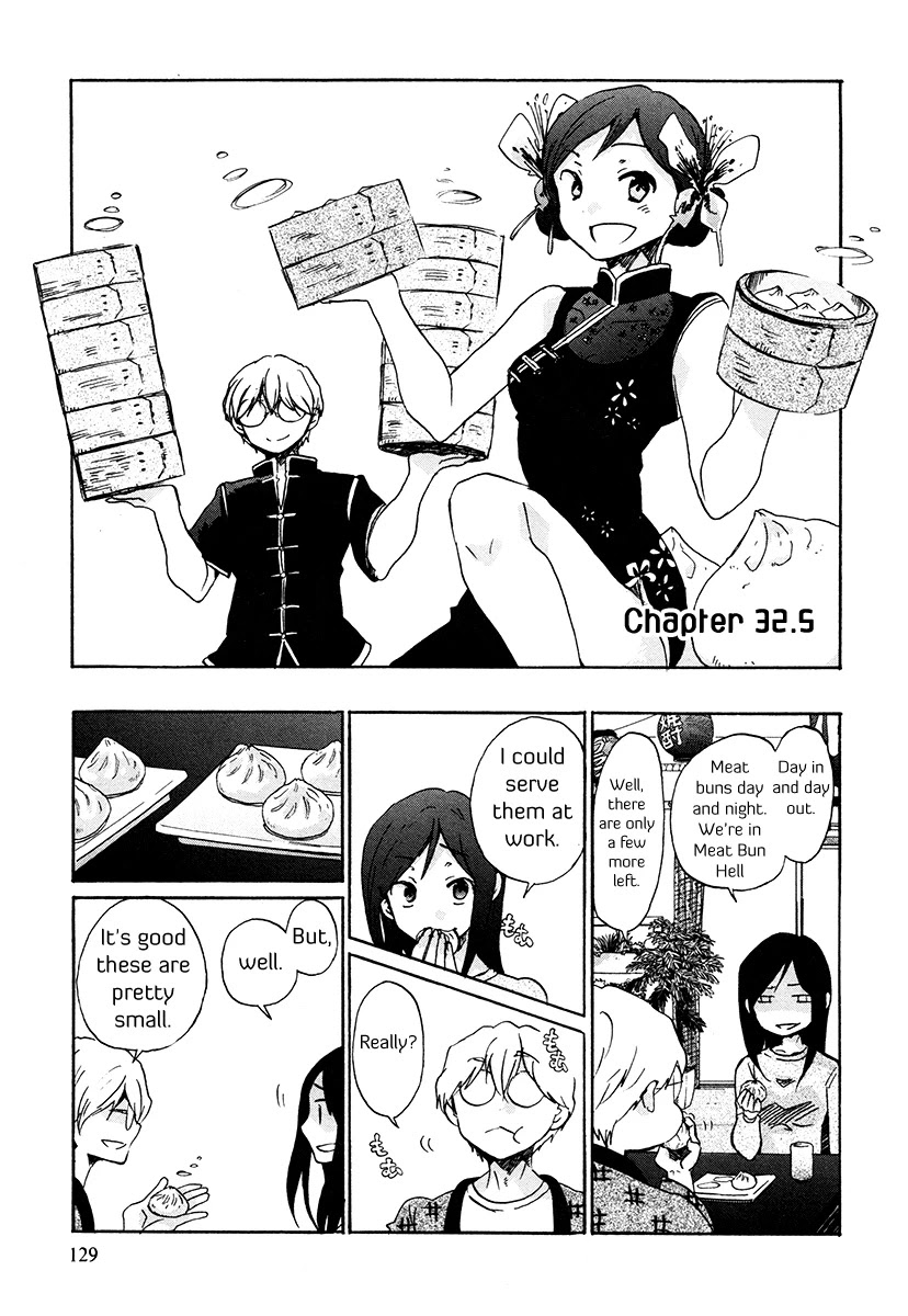 Bonnouji Chapter 32.5 page 2 - Chapter 32.5