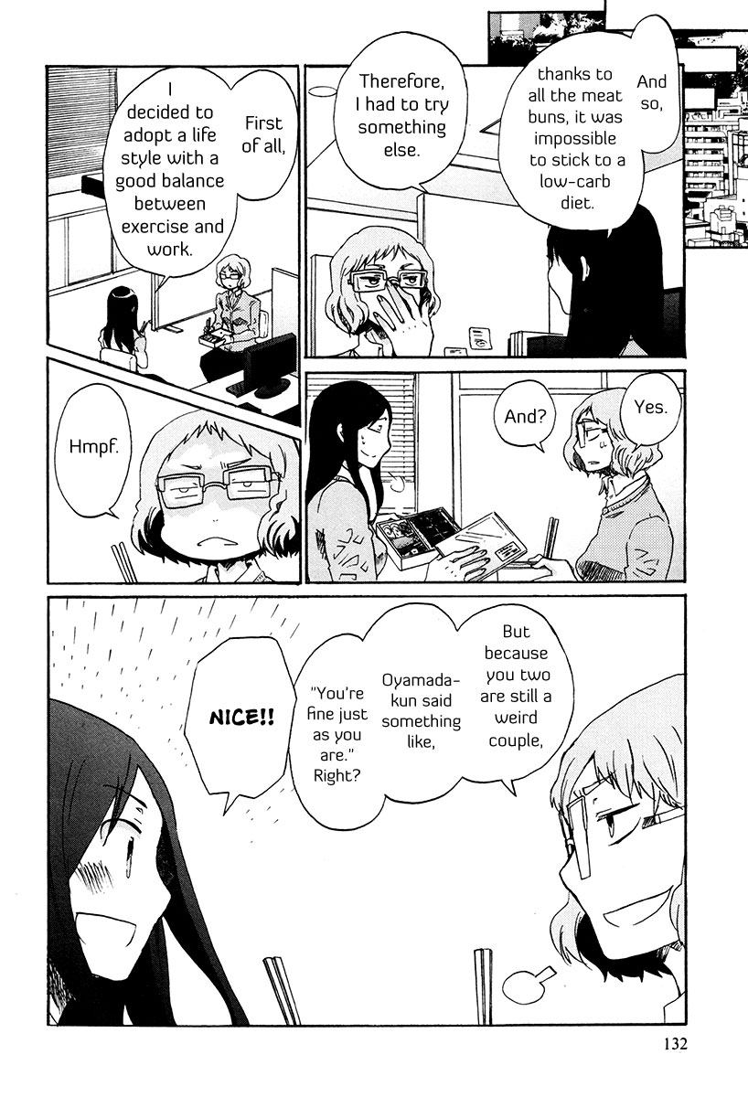 Bonnouji Chapter 32.5 page 5 - Chapter 32.5