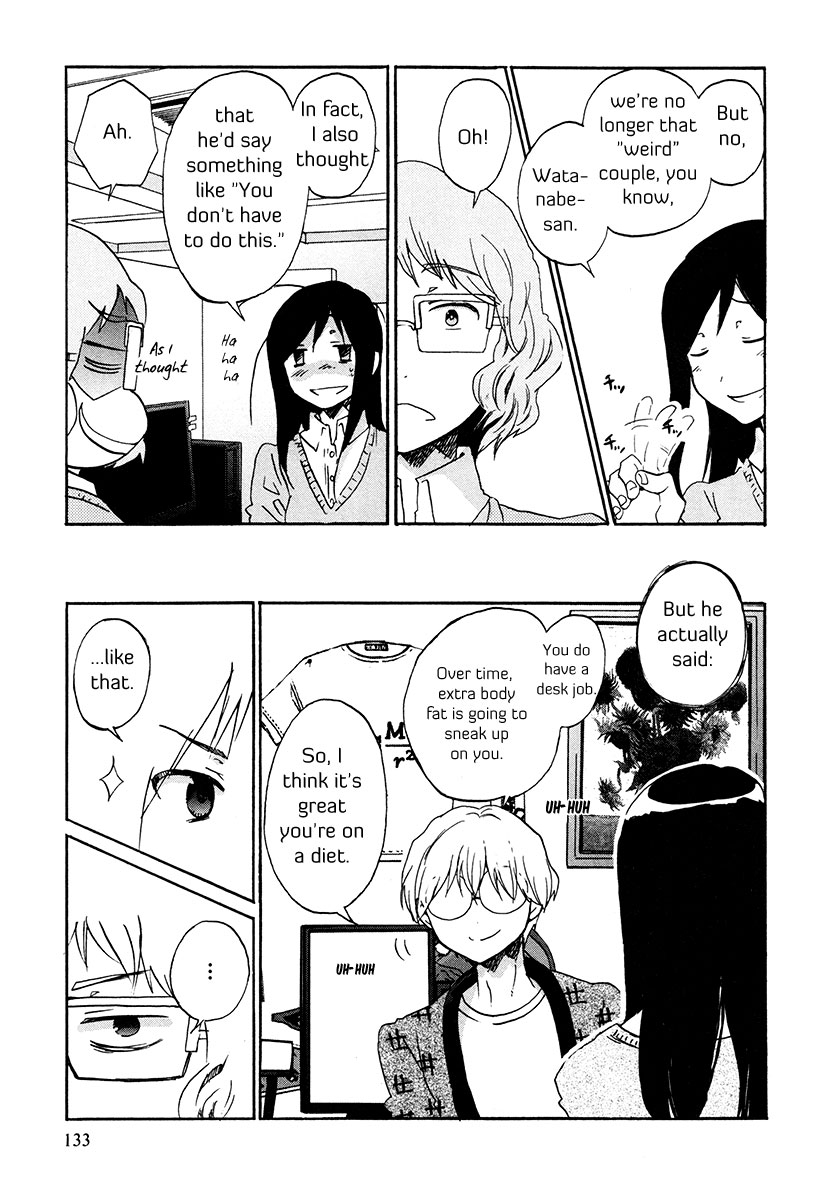 Bonnouji Chapter 32.5 page 6 - Chapter 32.5