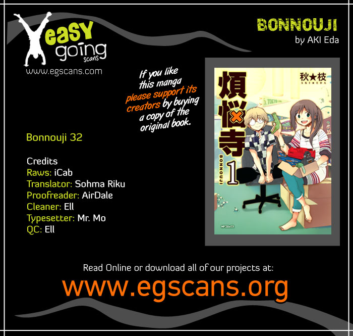 Bonnouji Chapter 32 page 1 - Chapter 32