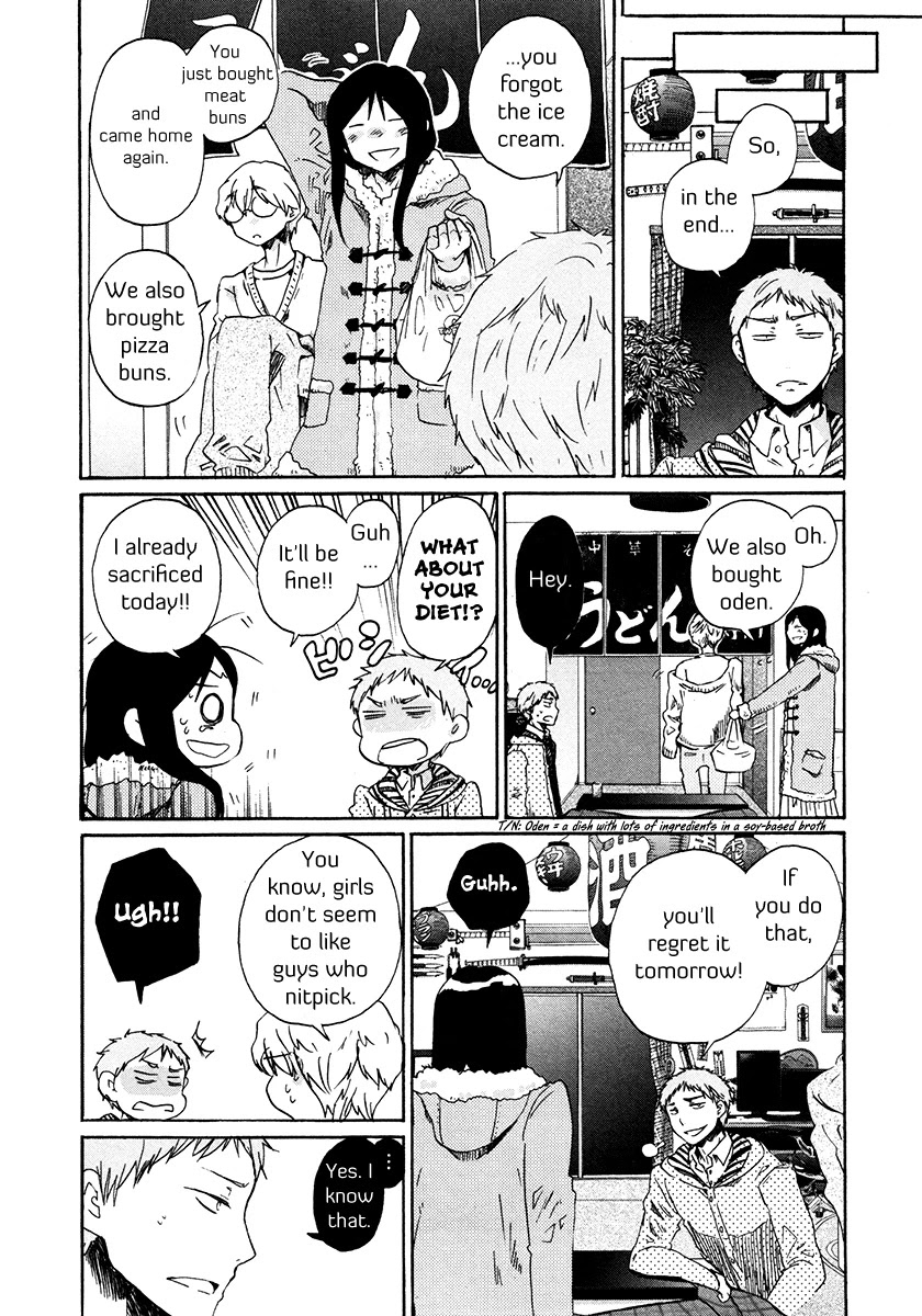 Bonnouji Chapter 32 page 10 - Chapter 32
