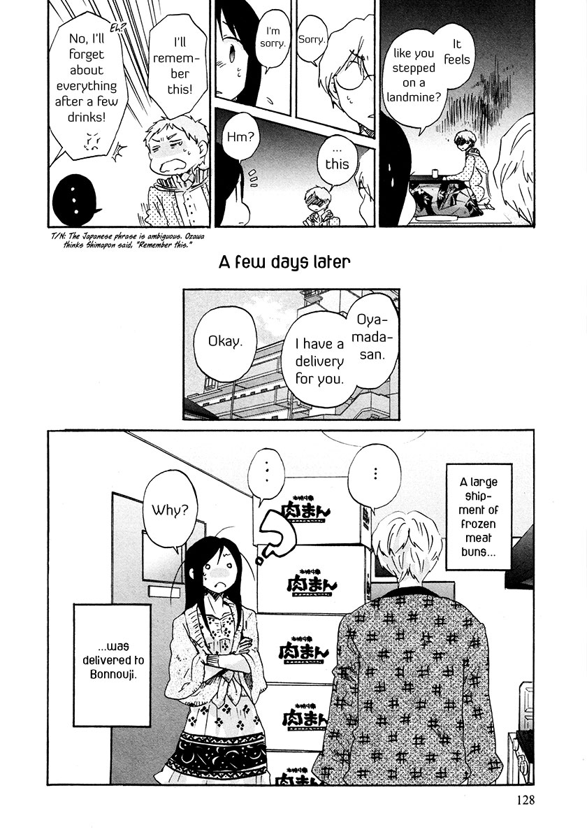 Bonnouji Chapter 32 page 11 - Chapter 32