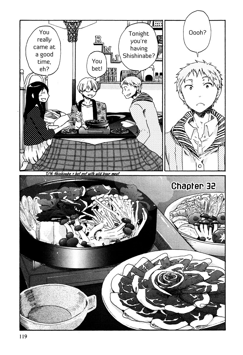 Bonnouji Chapter 32 page 2 - Chapter 32