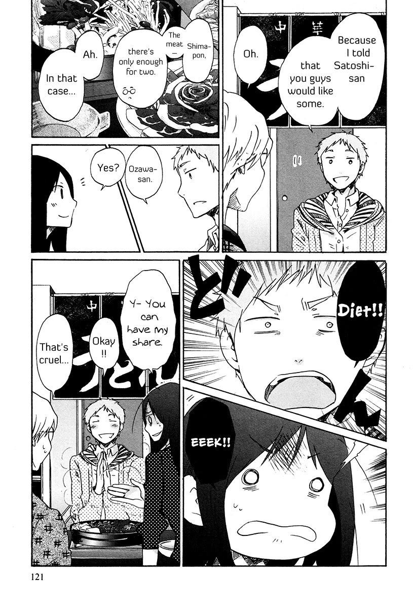 Bonnouji Chapter 32 page 4 - Chapter 32