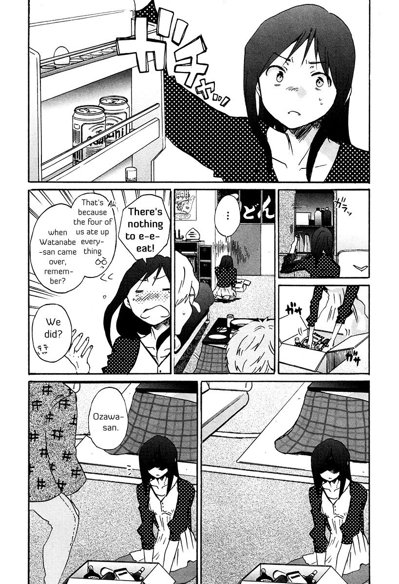 Bonnouji Chapter 32 page 6 - Chapter 32