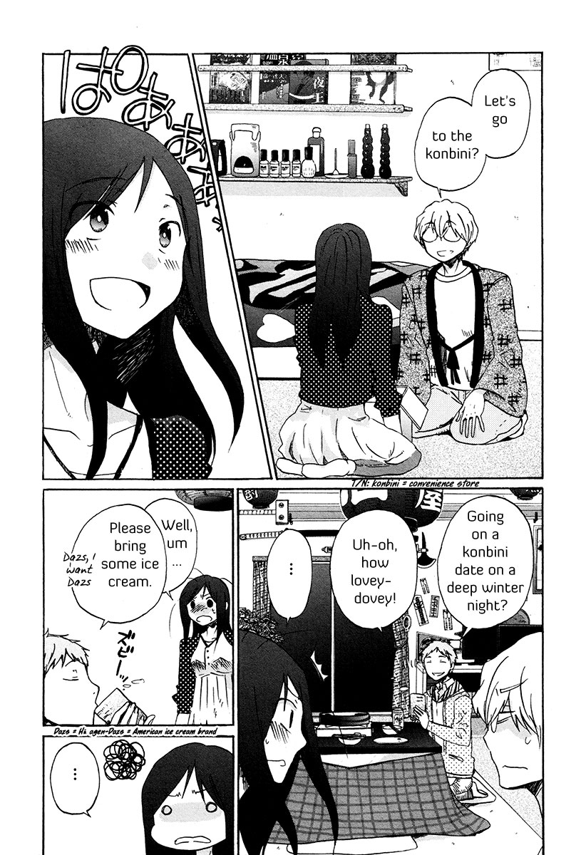 Bonnouji Chapter 32 page 7 - Chapter 32