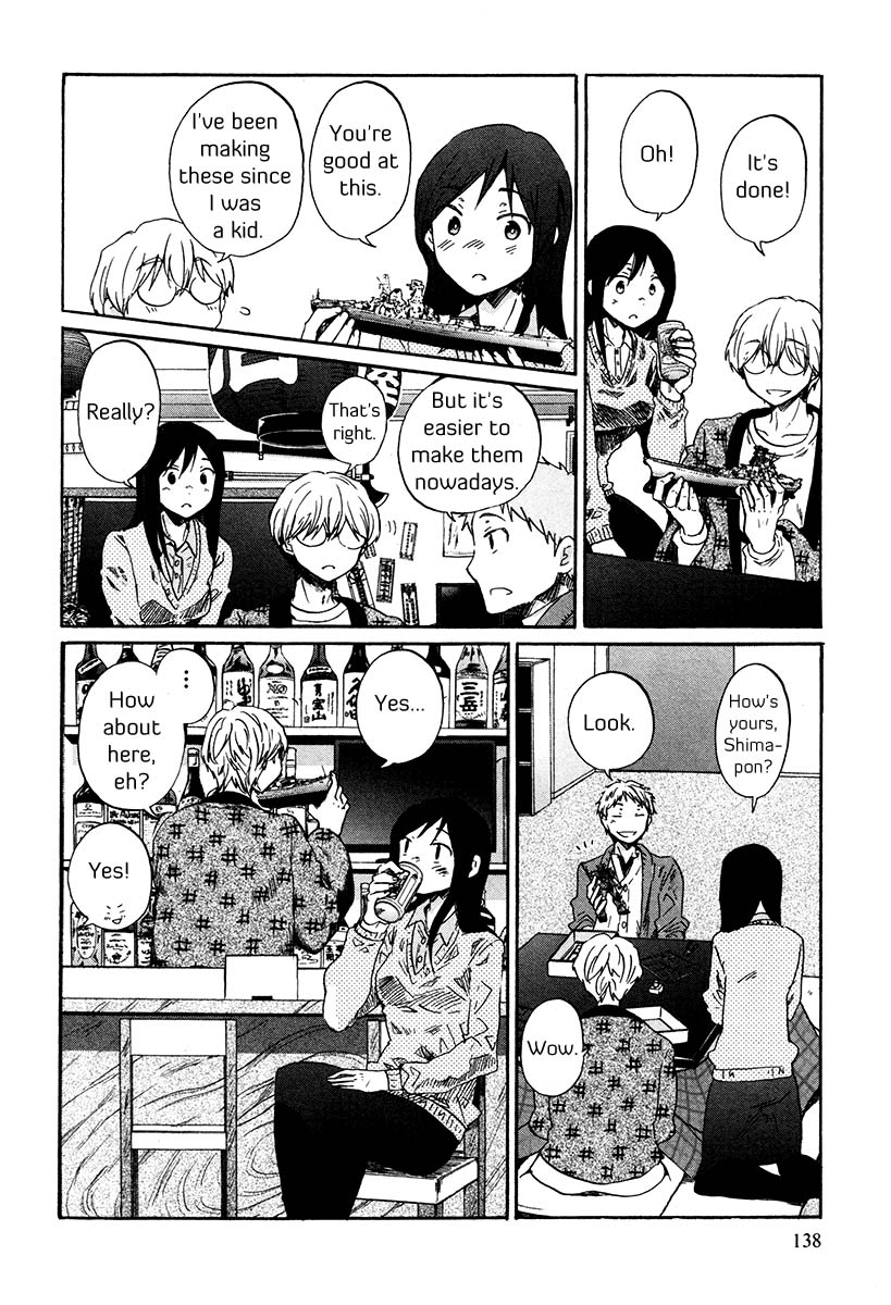 Bonnouji Chapter 33 page 3 - Chapter 33