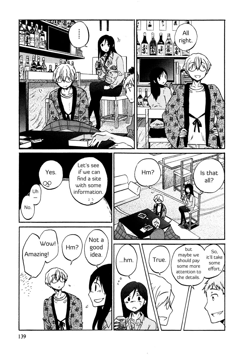 Bonnouji Chapter 33 page 4 - Chapter 33