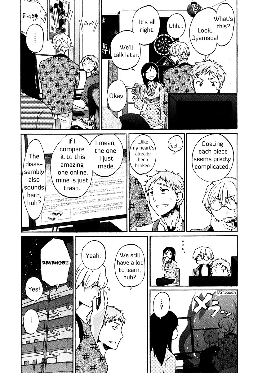 Bonnouji Chapter 33 page 5 - Chapter 33