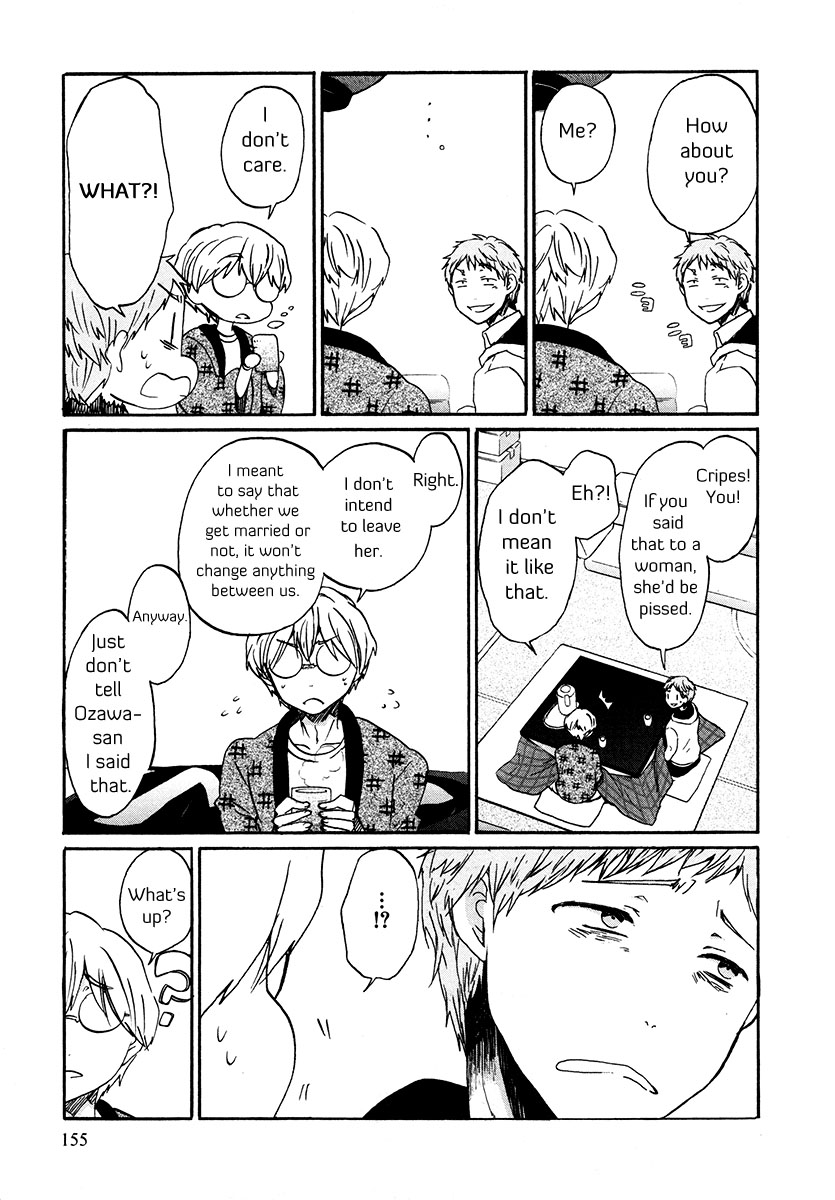 Bonnouji Chapter 34 page 10 - Chapter 34