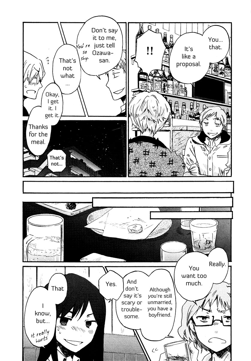 Bonnouji Chapter 34 page 11 - Chapter 34