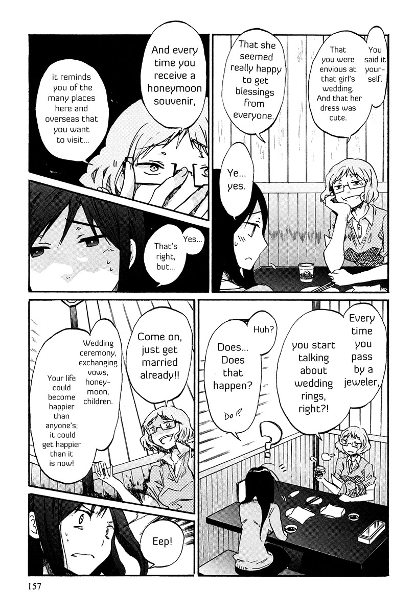 Bonnouji Chapter 34 page 12 - Chapter 34
